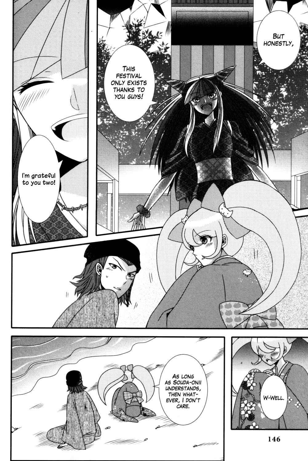 Page 8 Chapter 14 Danganronpa 1&2 Comic Anthology
