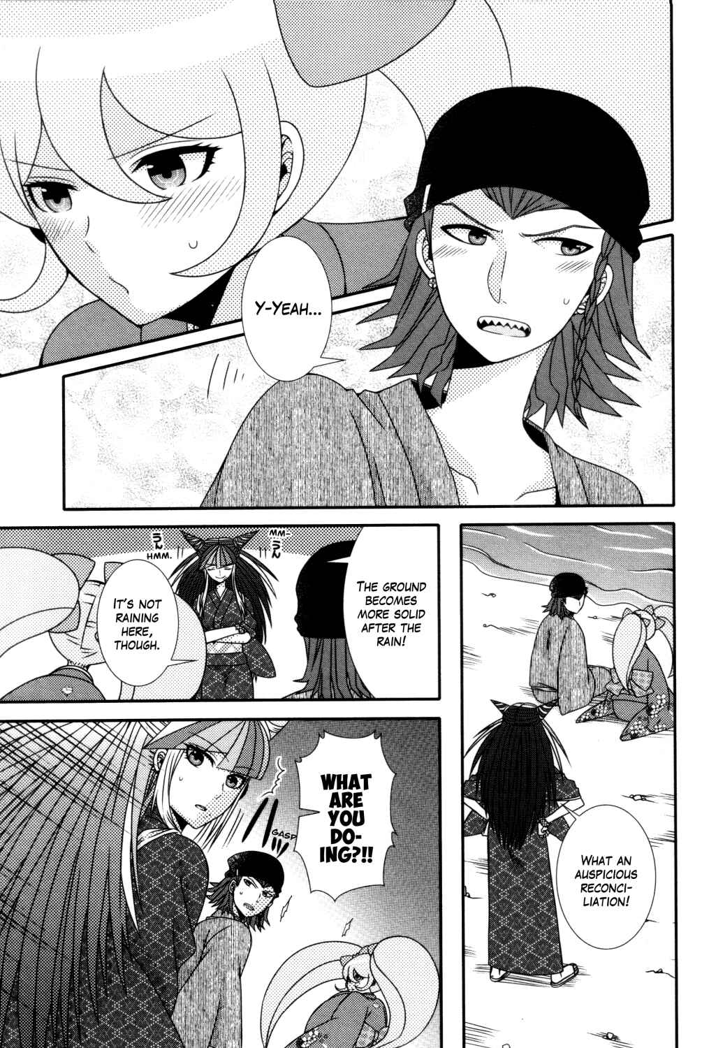 Page 9 Chapter 14 Danganronpa 1&2 Comic Anthology