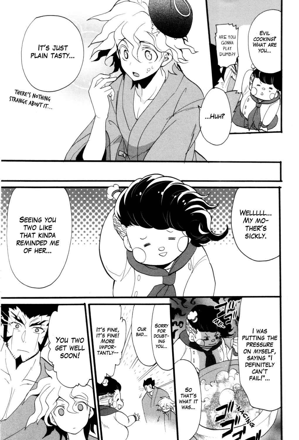 Page 11 Chapter 9 Danganronpa 1&2 Comic Anthology