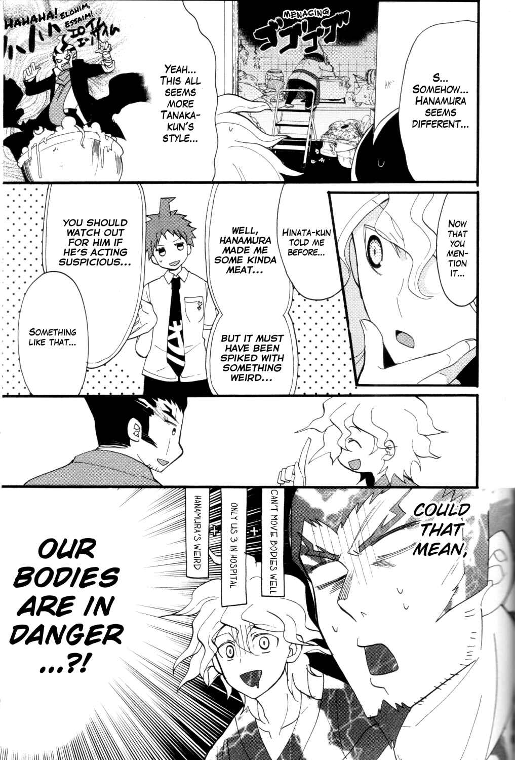 Page 7 Chapter 9 Danganronpa 1&2 Comic Anthology
