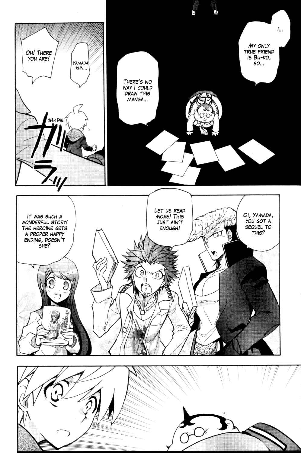 Page 12 Chapter 7 Danganronpa 1&2 Comic Anthology