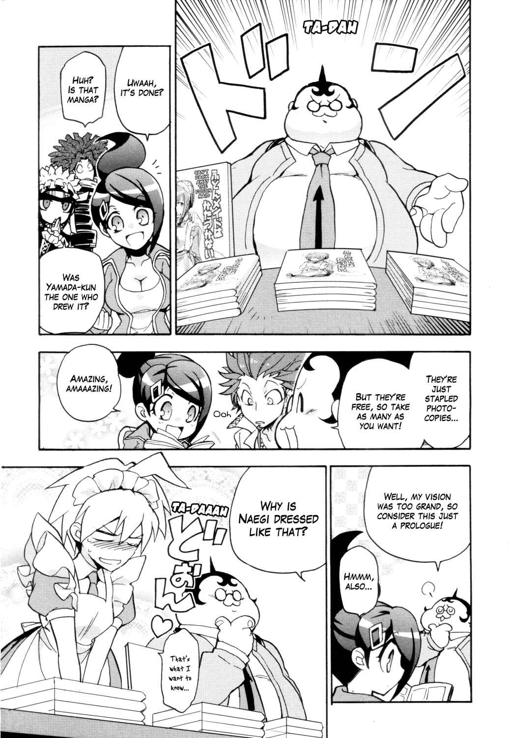 Page 7 Chapter 7 Danganronpa 1&2 Comic Anthology
