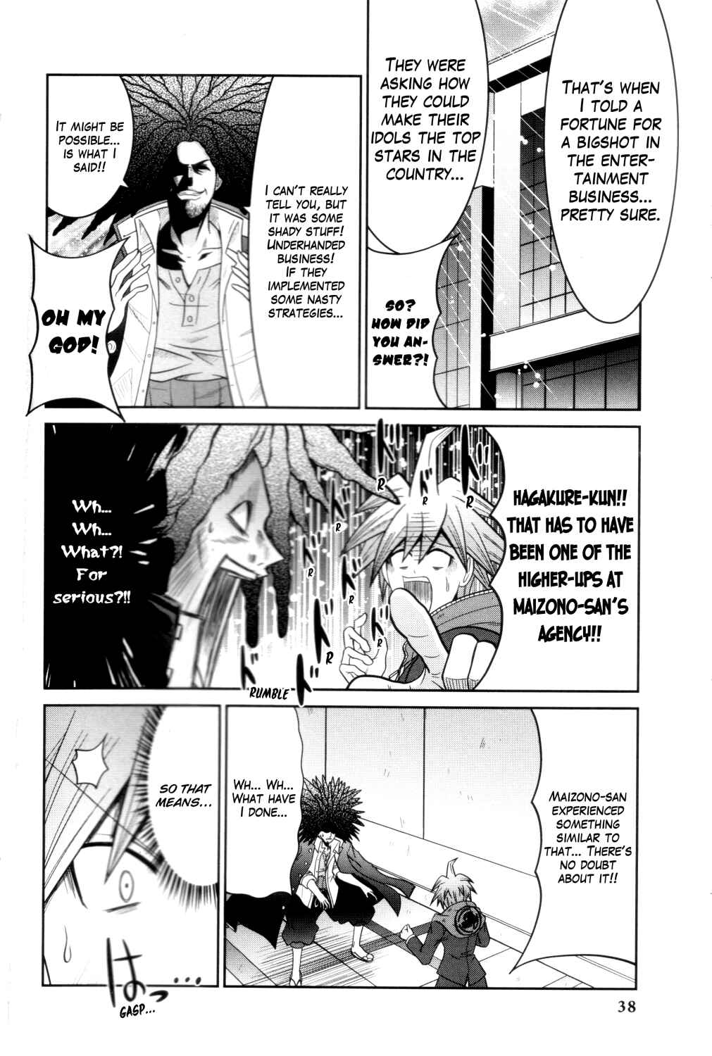 Page 4 Chapter 4 Danganronpa 1&2 Comic Anthology