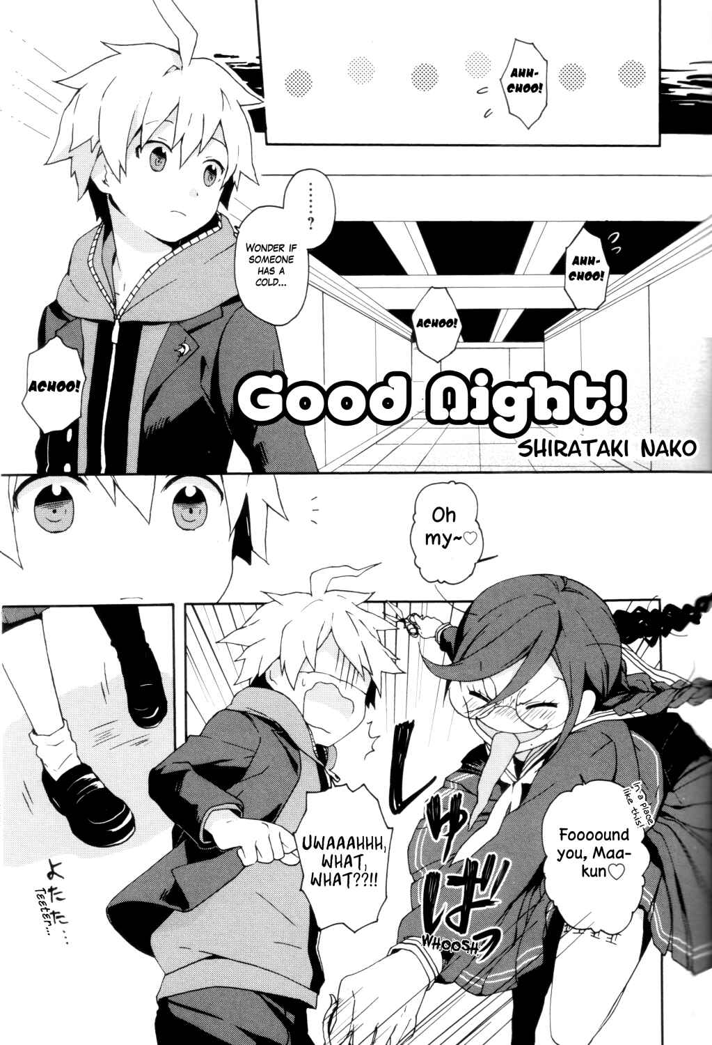 Page 1 Chapter 5 Danganronpa 1&2 Comic Anthology