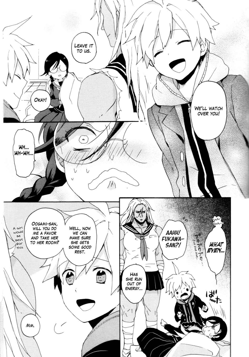 Page 11 Chapter 5 Danganronpa 1&2 Comic Anthology