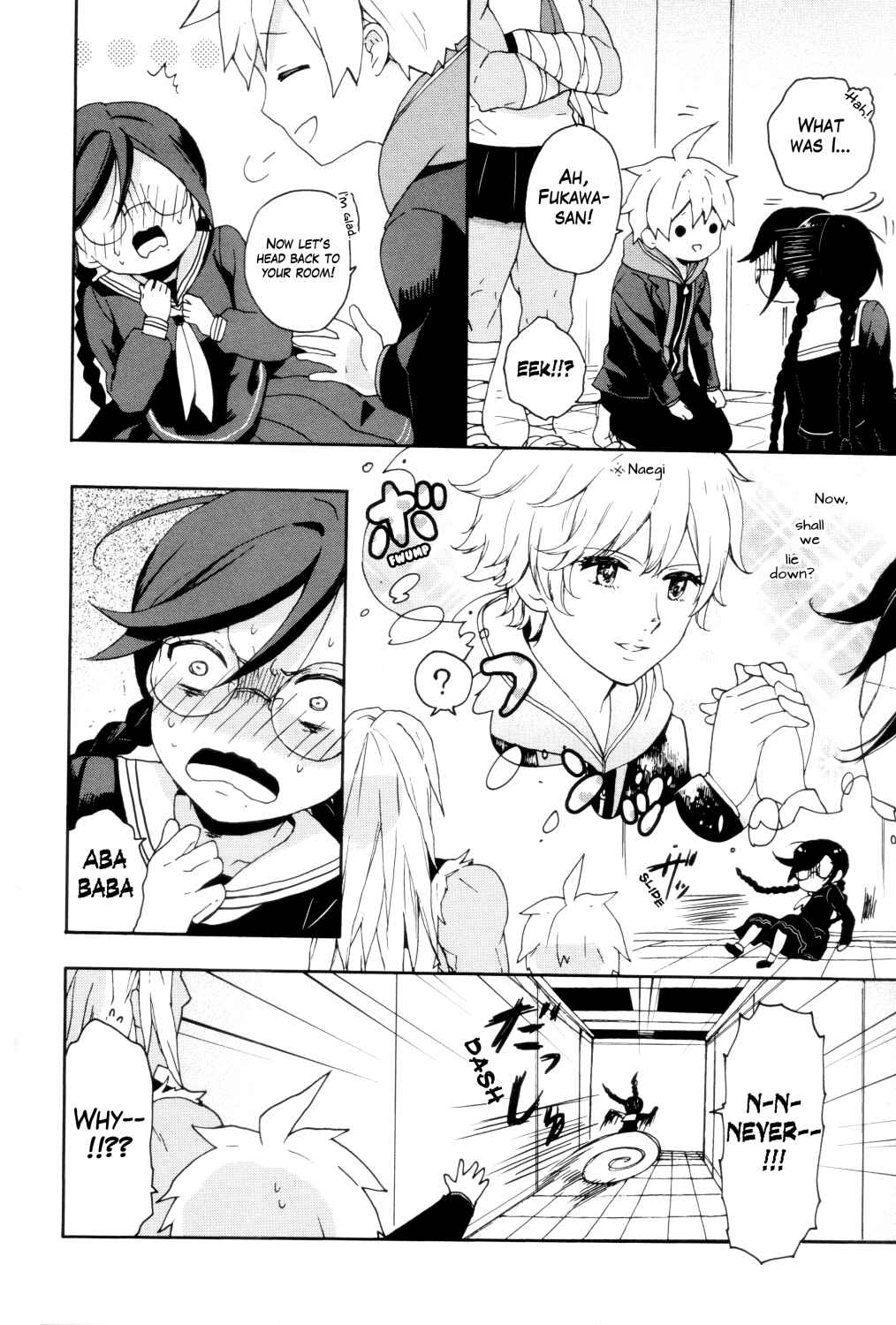 Page 6 Chapter 5 Danganronpa 1&2 Comic Anthology
