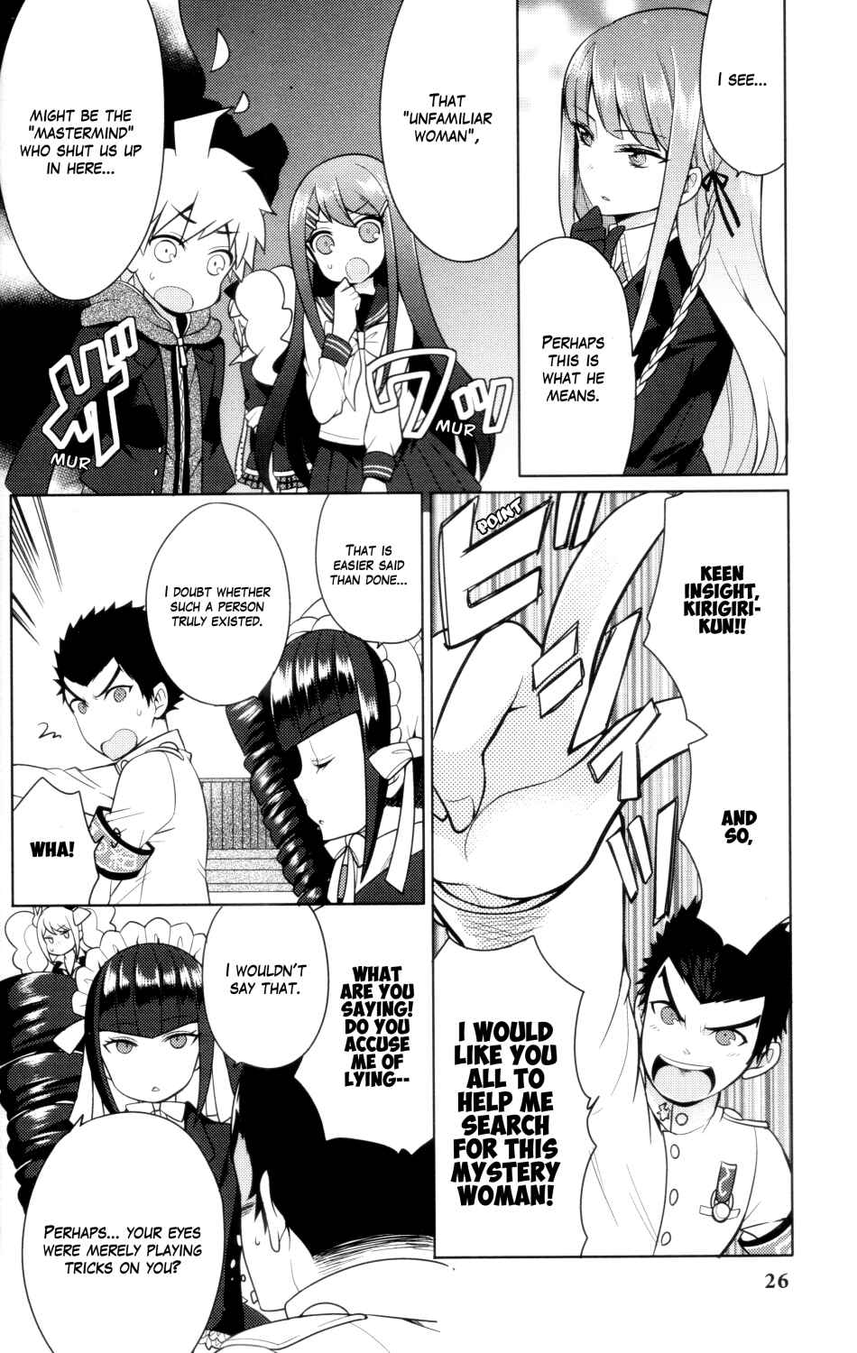 Page 4 Chapter 3 Danganronpa 1&2 Comic Anthology