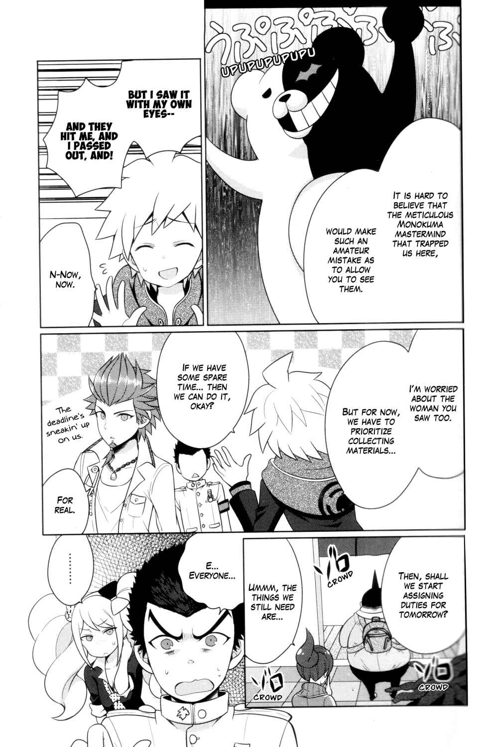 Page 5 Chapter 3 Danganronpa 1&2 Comic Anthology
