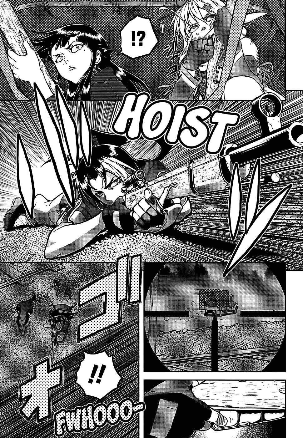 Page 12 Chapter 2.5 Shiroi Majo - Utsukushiki Sniper