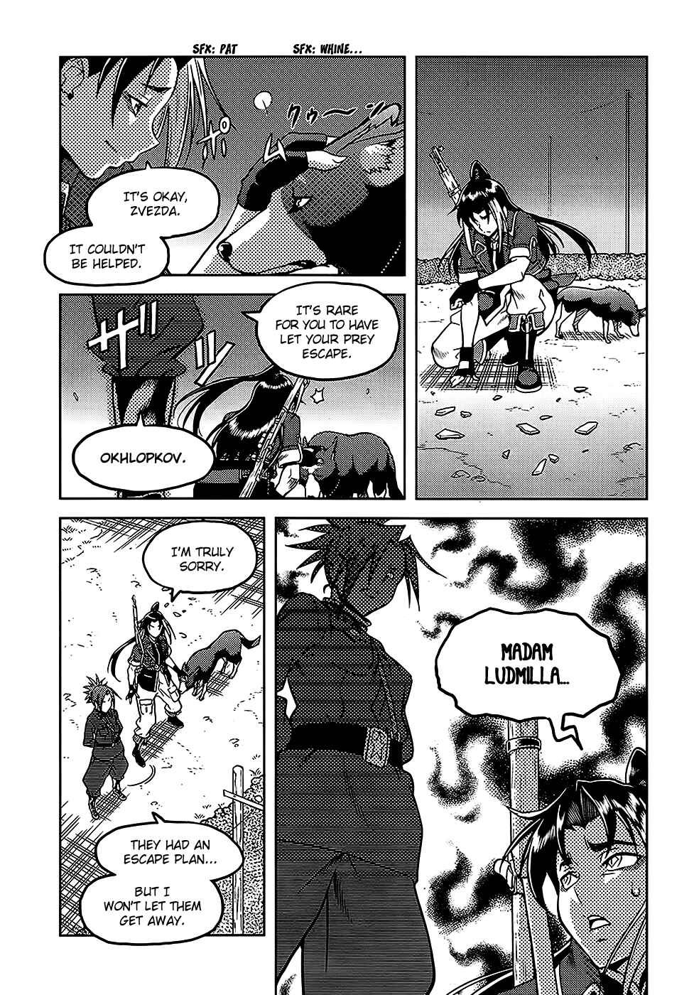 Page 14 Chapter 2.5 Shiroi Majo - Utsukushiki Sniper