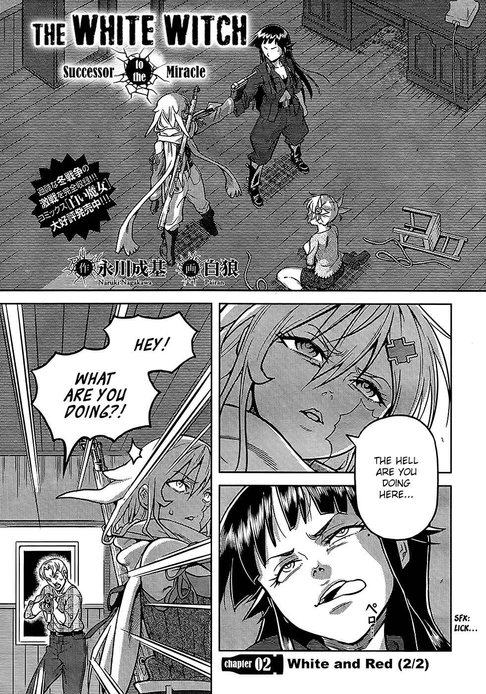 Page 2 Chapter 2.5 Shiroi Majo - Utsukushiki Sniper