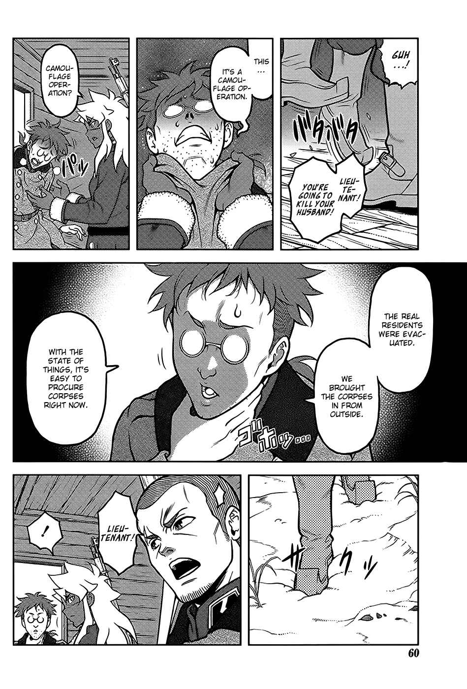 Page 3 Chapter 10 Shiroi Majo - Utsukushiki Sniper