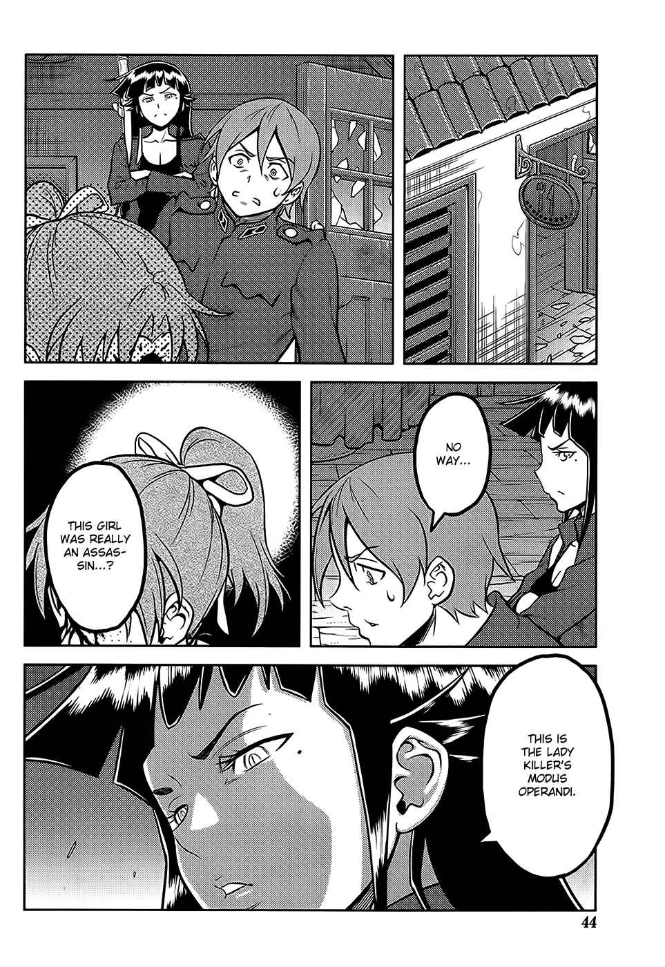 Page 7 Chapter 5 Shiroi Majo - Utsukushiki Sniper