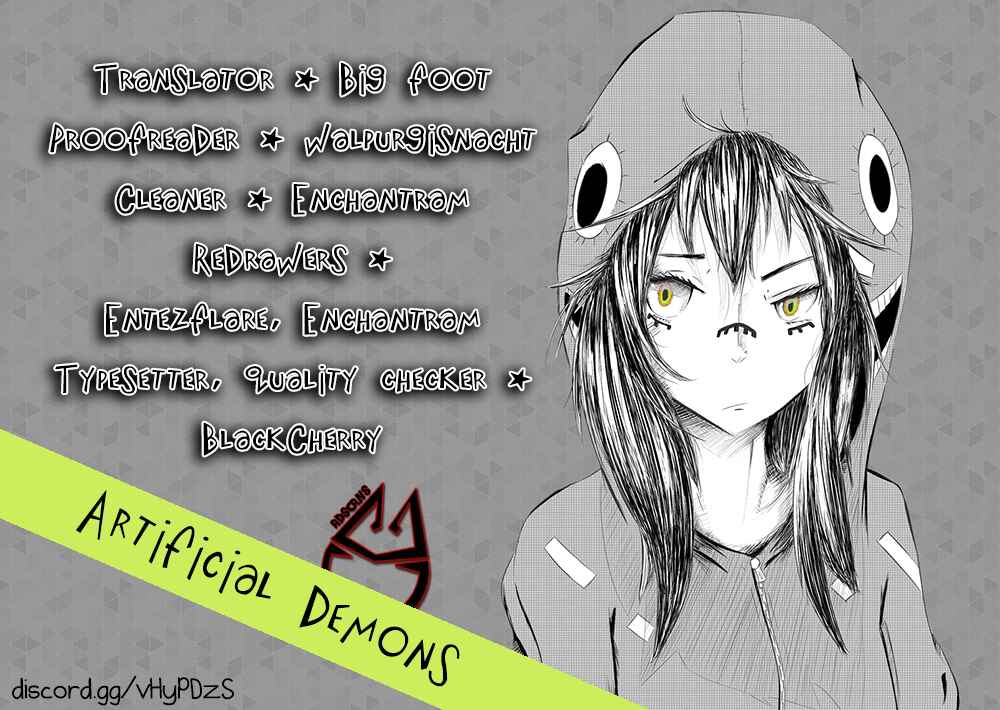 Page 1 Chapter 8 Shiroi Majo - Utsukushiki Sniper