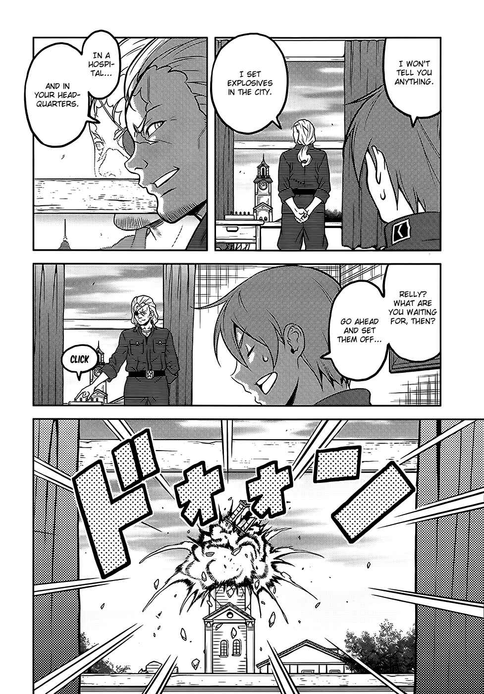 Page 15 Chapter 8 Shiroi Majo - Utsukushiki Sniper