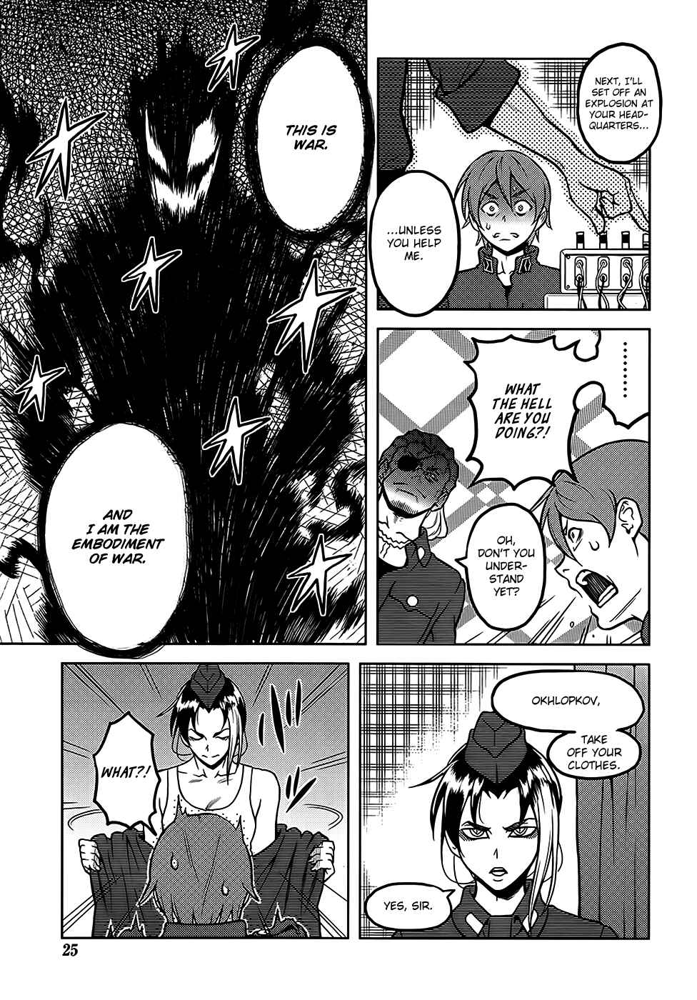 Page 16 Chapter 8 Shiroi Majo - Utsukushiki Sniper