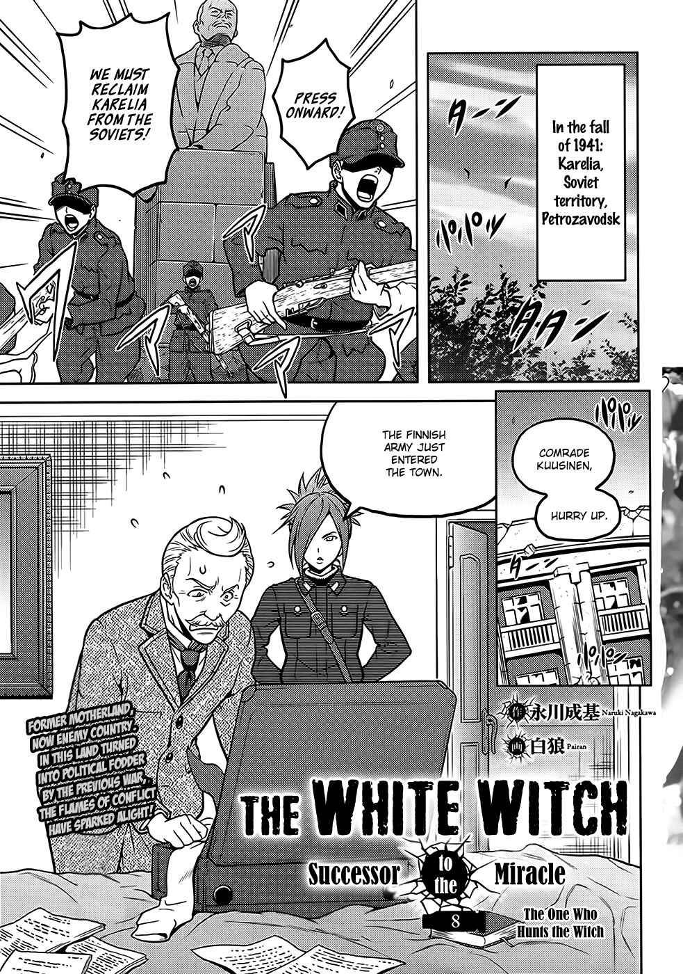 Page 2 Chapter 8 Shiroi Majo - Utsukushiki Sniper