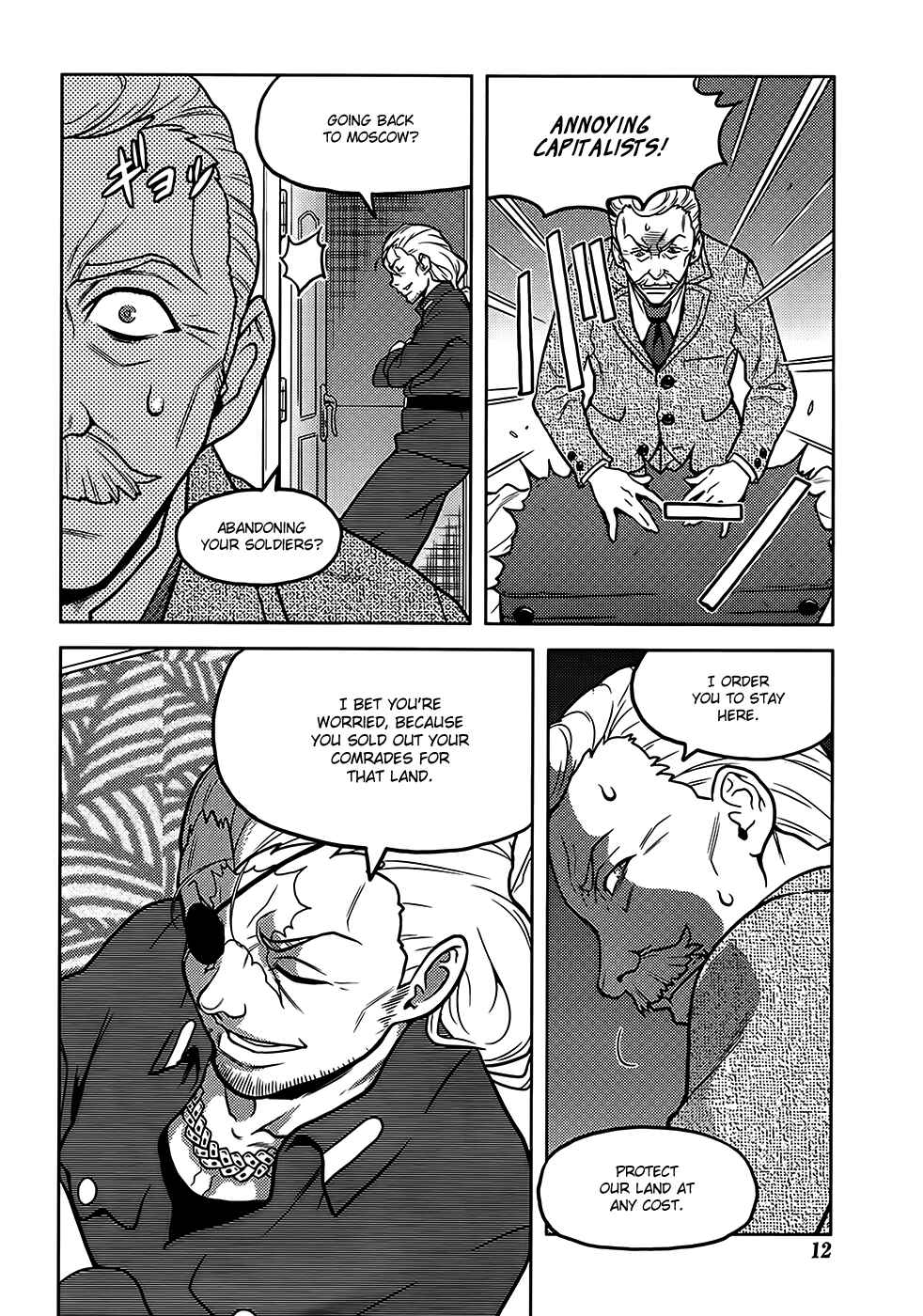 Page 3 Chapter 8 Shiroi Majo - Utsukushiki Sniper