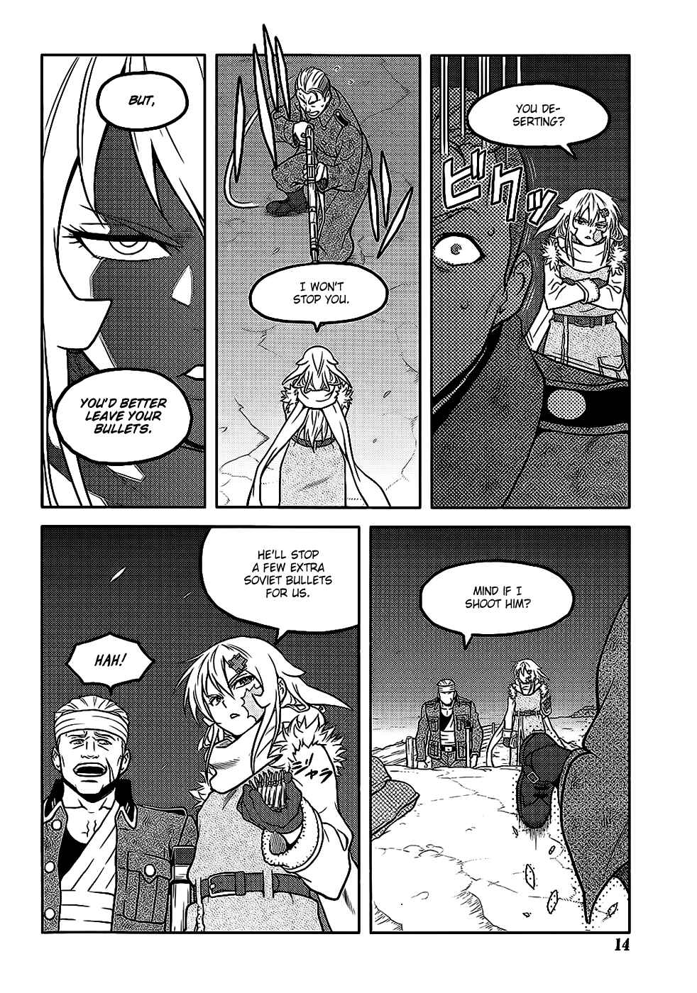 Page 5 Chapter 12 Shiroi Majo - Utsukushiki Sniper