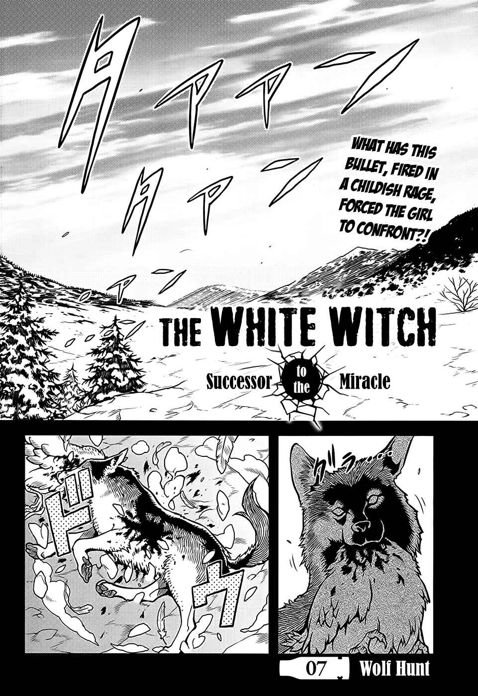 Page 3 Chapter 7 Shiroi Majo - Utsukushiki Sniper