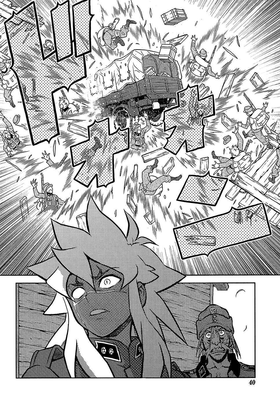 Page 11 Chapter 6 Shiroi Majo - Utsukushiki Sniper