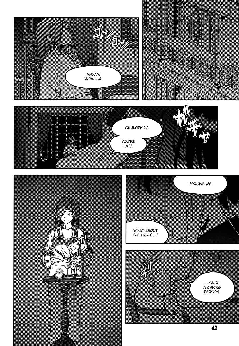 Page 11 Chapter 11 Shiroi Majo - Utsukushiki Sniper