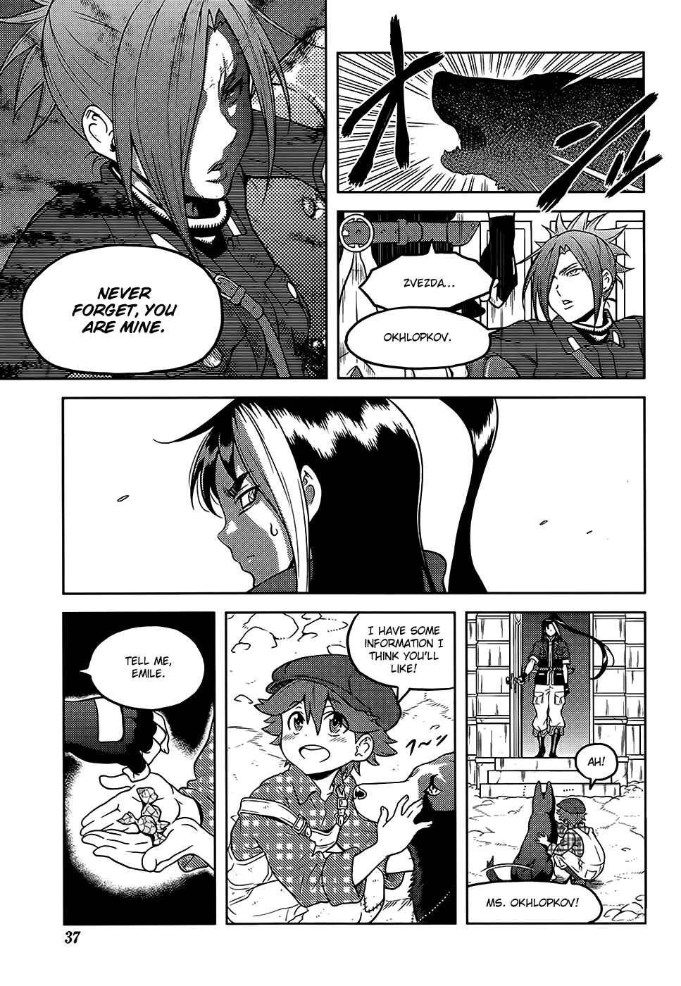 Page 6 Chapter 11 Shiroi Majo - Utsukushiki Sniper