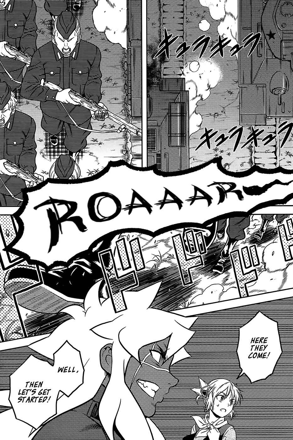 Page 15 Chapter 15 Shiroi Majo - Utsukushiki Sniper