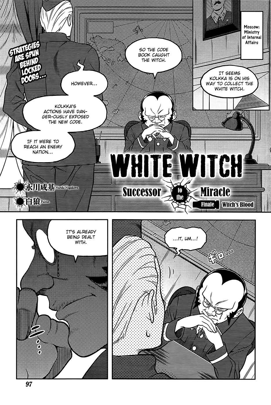 Page 2 Chapter 15 Shiroi Majo - Utsukushiki Sniper