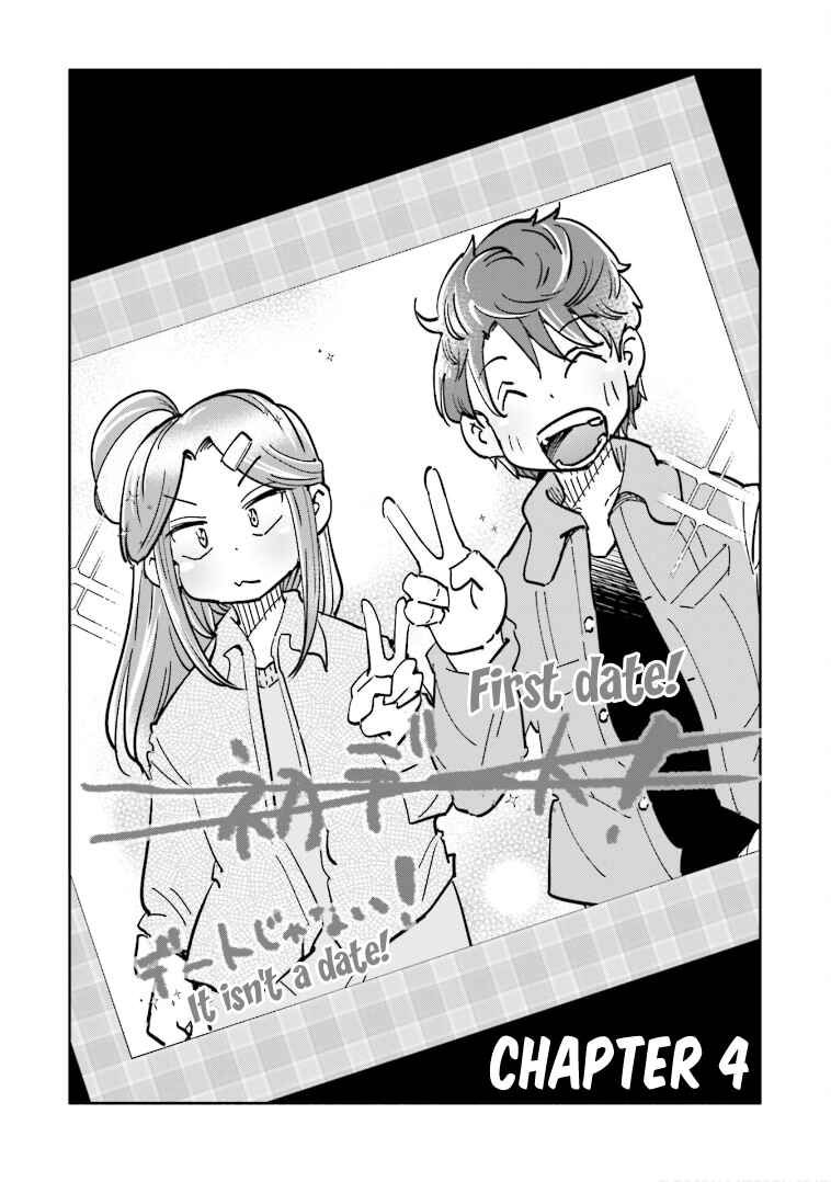 Page 1 Chapter 4 Tsuma, Shougakusei ni Naru. Spinoff - Hatsukoi Aite no Kimi wa Dare?
