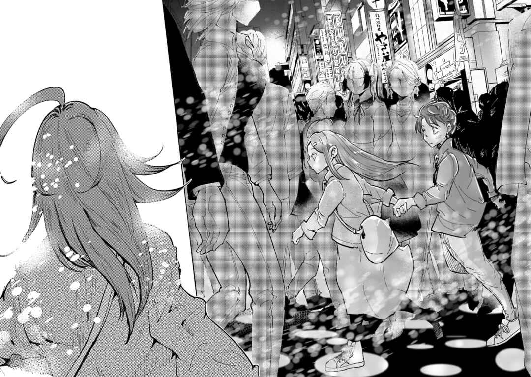 Page 16 Chapter 4 Tsuma, Shougakusei ni Naru. Spinoff - Hatsukoi Aite no Kimi wa Dare?