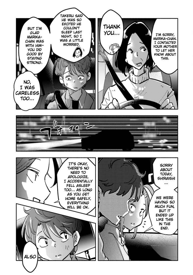 Page 19 Chapter 4 Tsuma, Shougakusei ni Naru. Spinoff - Hatsukoi Aite no Kimi wa Dare?