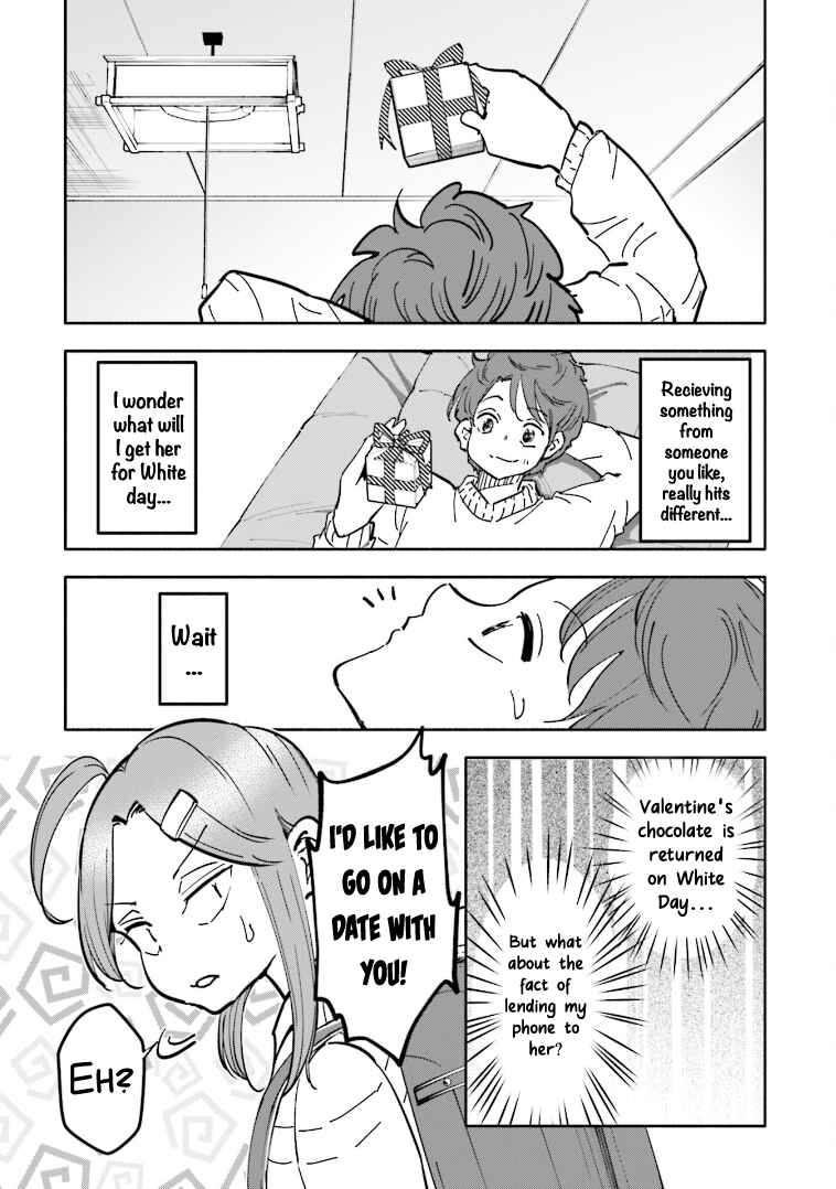 Page 7 Chapter 4 Tsuma, Shougakusei ni Naru. Spinoff - Hatsukoi Aite no Kimi wa Dare?