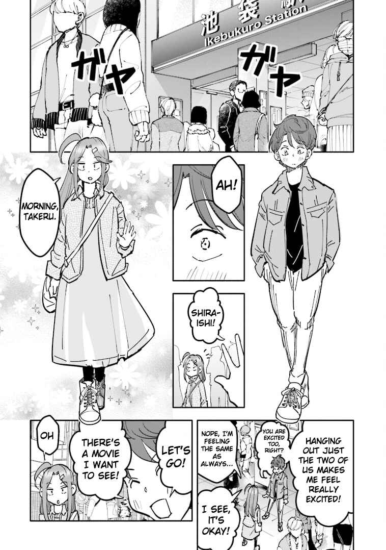 Page 9 Chapter 4 Tsuma, Shougakusei ni Naru. Spinoff - Hatsukoi Aite no Kimi wa Dare?