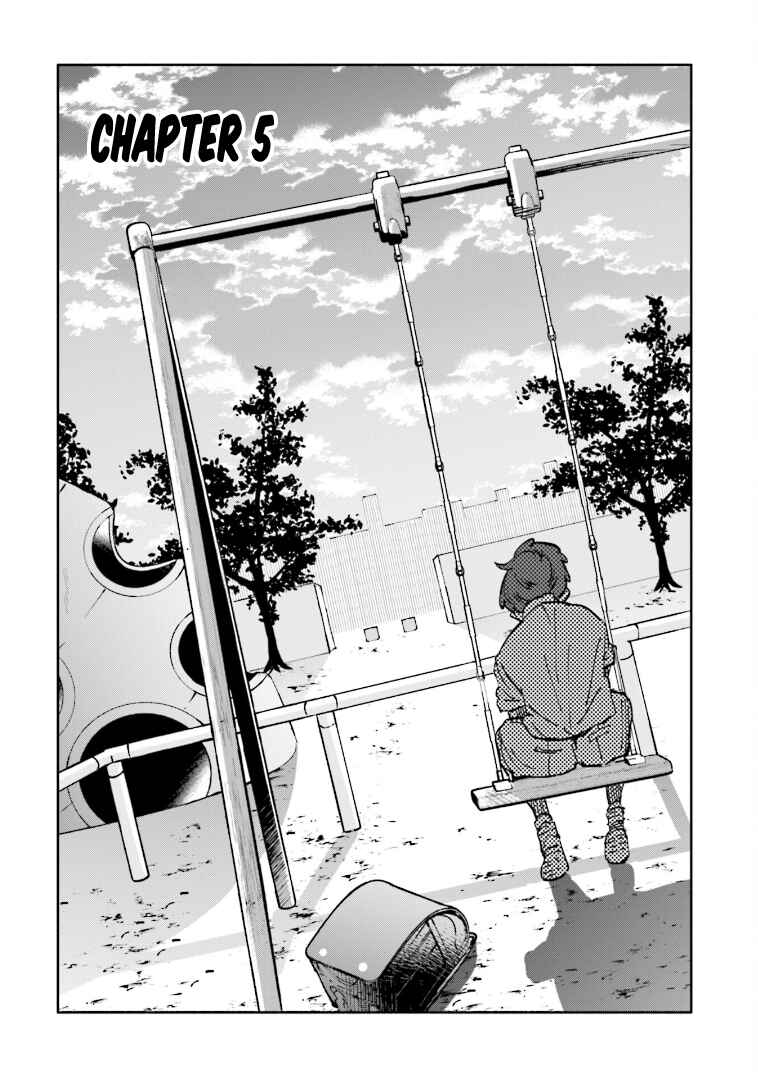 Page 1 Chapter 5 Tsuma, Shougakusei ni Naru. Spinoff - Hatsukoi Aite no Kimi wa Dare?