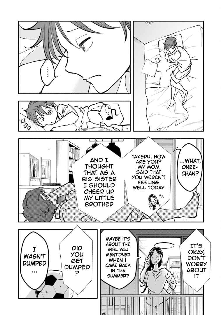 Page 10 Chapter 5 Tsuma, Shougakusei ni Naru. Spinoff - Hatsukoi Aite no Kimi wa Dare?