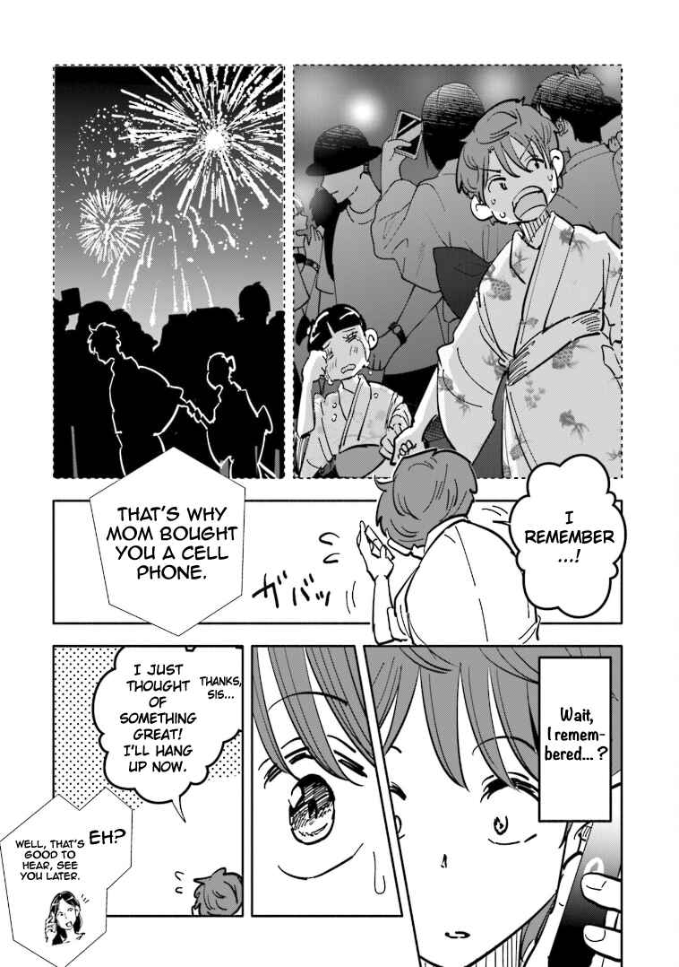 Page 13 Chapter 5 Tsuma, Shougakusei ni Naru. Spinoff - Hatsukoi Aite no Kimi wa Dare?