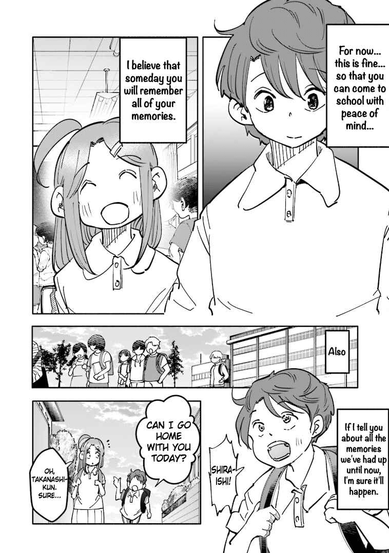 Page 16 Chapter 5 Tsuma, Shougakusei ni Naru. Spinoff - Hatsukoi Aite no Kimi wa Dare?