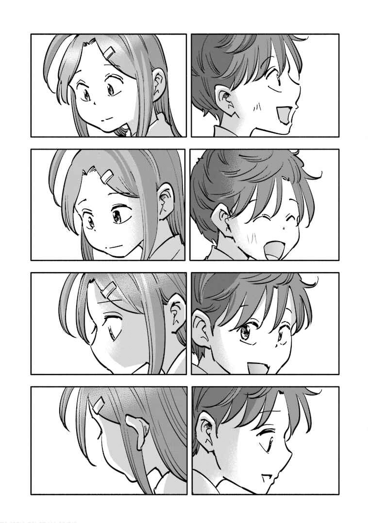 Page 18 Chapter 5 Tsuma, Shougakusei ni Naru. Spinoff - Hatsukoi Aite no Kimi wa Dare?