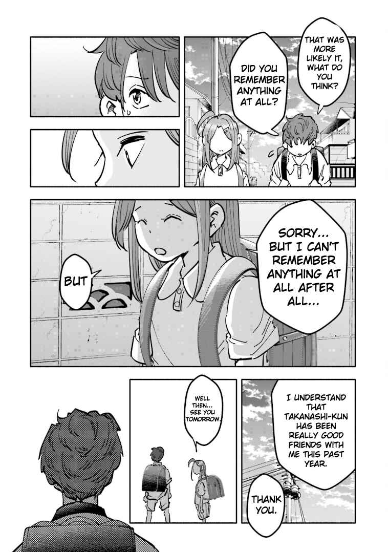 Page 19 Chapter 5 Tsuma, Shougakusei ni Naru. Spinoff - Hatsukoi Aite no Kimi wa Dare?