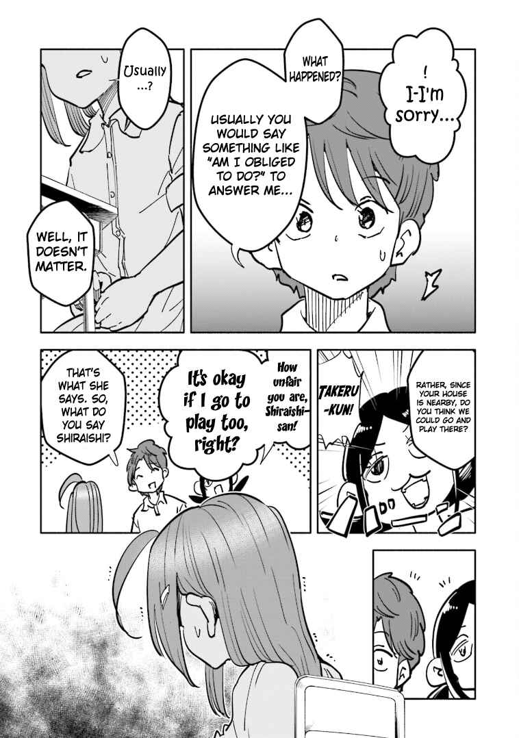 Page 3 Chapter 5 Tsuma, Shougakusei ni Naru. Spinoff - Hatsukoi Aite no Kimi wa Dare?