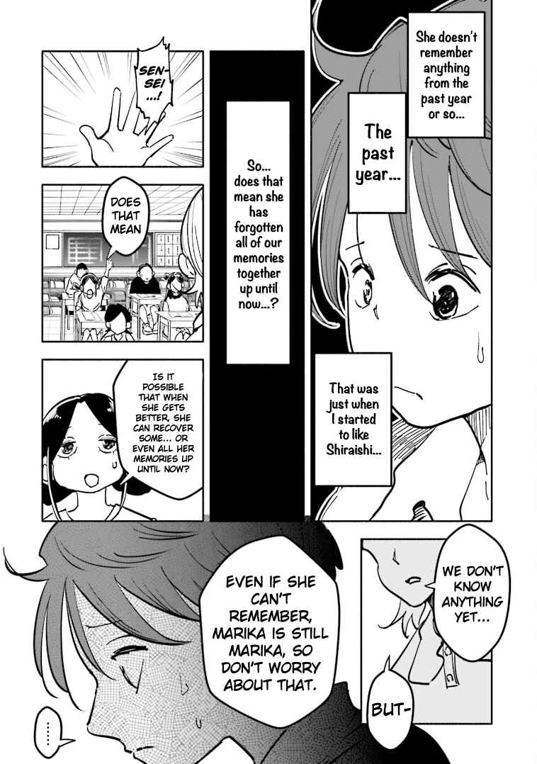 Page 7 Chapter 5 Tsuma, Shougakusei ni Naru. Spinoff - Hatsukoi Aite no Kimi wa Dare?