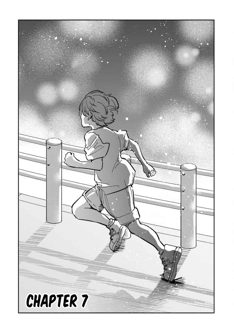 Page 1 Chapter 7 Tsuma, Shougakusei ni Naru. Spinoff - Hatsukoi Aite no Kimi wa Dare?