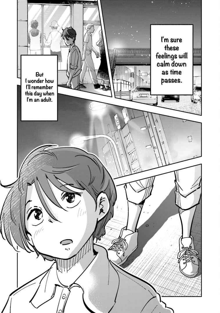 Page 15 Chapter 7 Tsuma, Shougakusei ni Naru. Spinoff - Hatsukoi Aite no Kimi wa Dare?