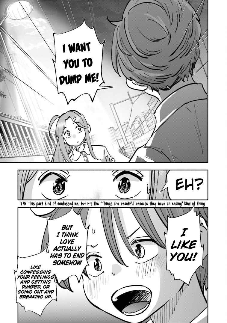 Page 5 Chapter 7 Tsuma, Shougakusei ni Naru. Spinoff - Hatsukoi Aite no Kimi wa Dare?
