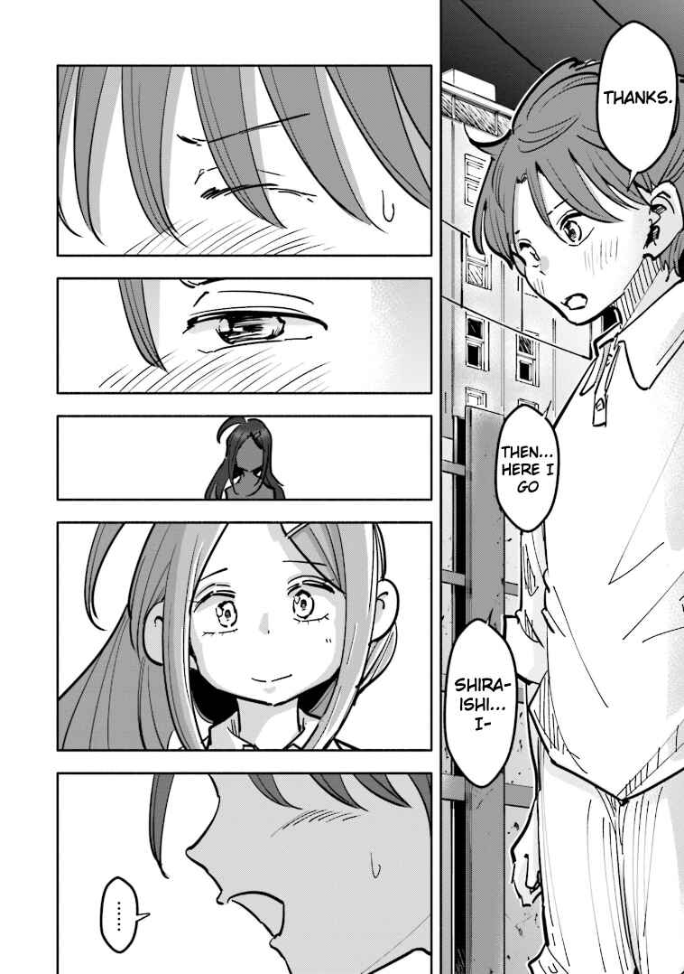 Page 8 Chapter 7 Tsuma, Shougakusei ni Naru. Spinoff - Hatsukoi Aite no Kimi wa Dare?