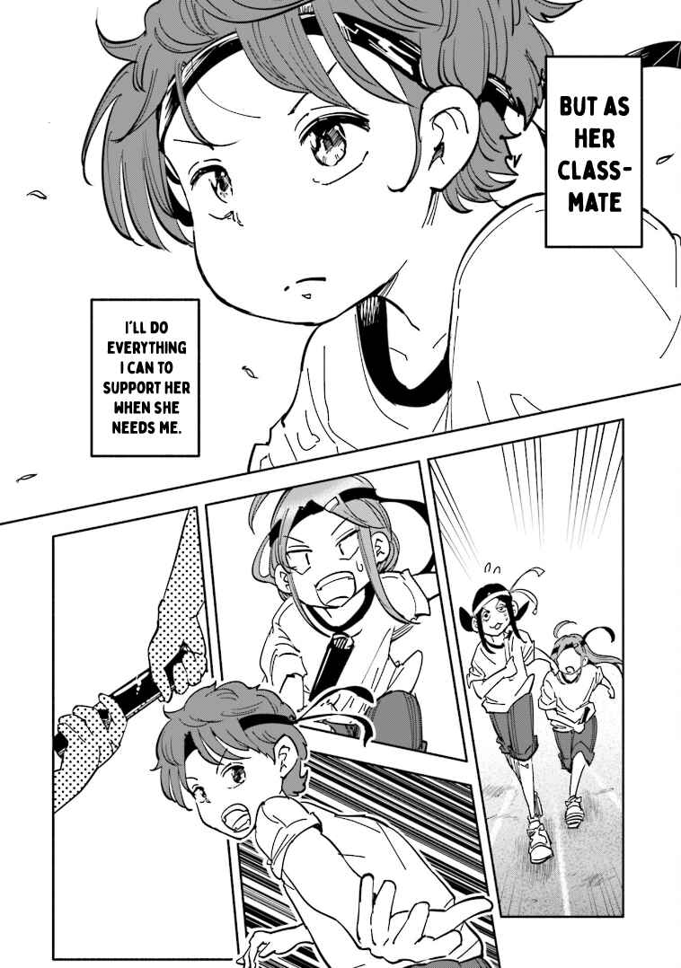 Page 13 Chapter 3 Tsuma, Shougakusei ni Naru. Spinoff - Hatsukoi Aite no Kimi wa Dare?