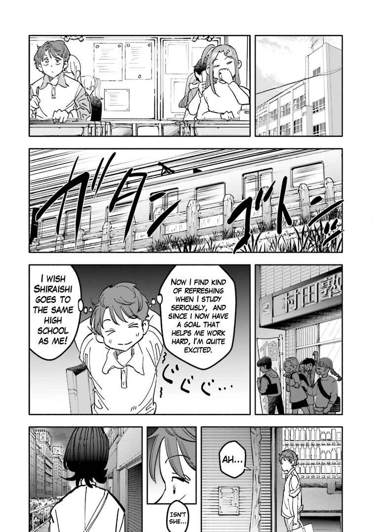 Page 15 Chapter 3 Tsuma, Shougakusei ni Naru. Spinoff - Hatsukoi Aite no Kimi wa Dare?