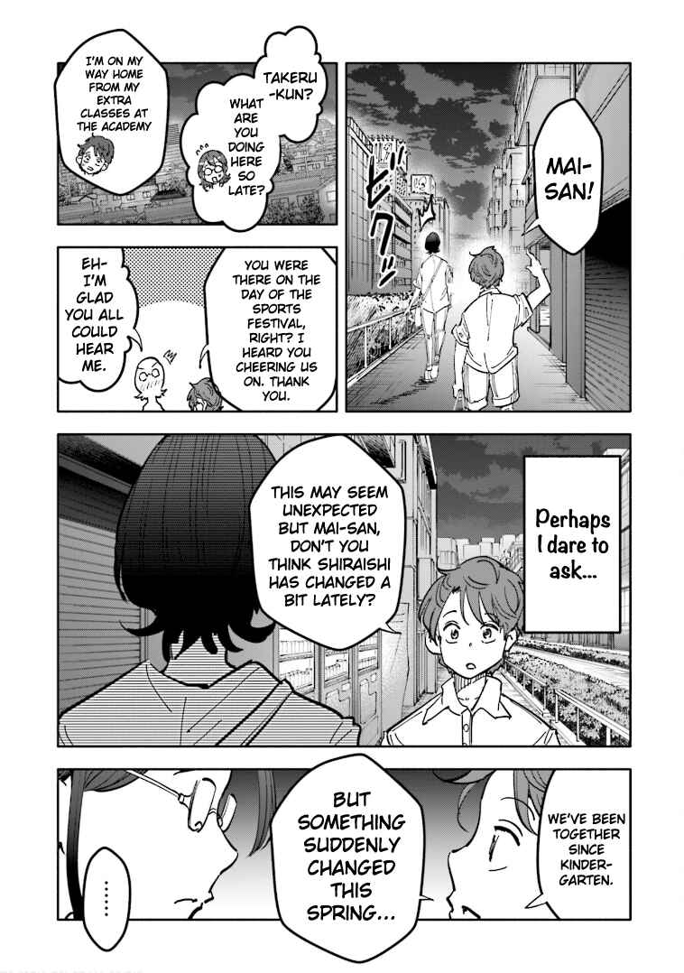 Page 16 Chapter 3 Tsuma, Shougakusei ni Naru. Spinoff - Hatsukoi Aite no Kimi wa Dare?