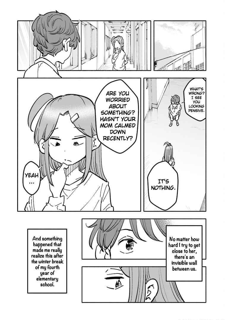 Page 19 Chapter 3 Tsuma, Shougakusei ni Naru. Spinoff - Hatsukoi Aite no Kimi wa Dare?